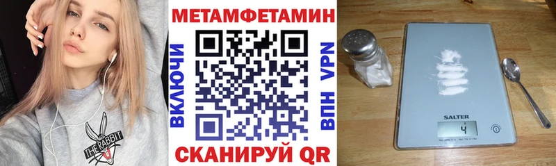 дарк нет телеграм  Майский  АМФ VHQ 
