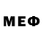 MDMA кристаллы DjRomuz
