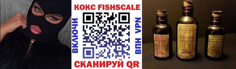 Cocaine VHQ  Майский 