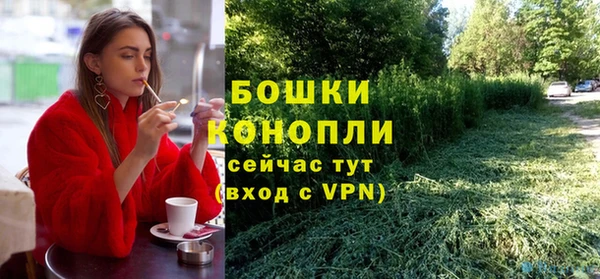 кокаин премиум Нефтегорск