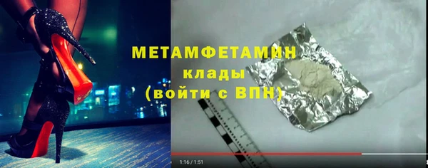дурь Новодвинск