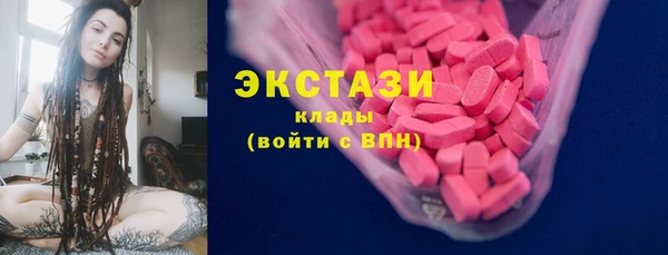 дурь Новодвинск