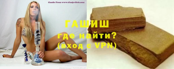 не бодяженный Новозыбков