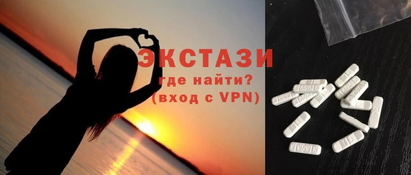 не бодяженный Новозыбков