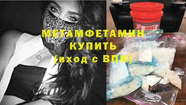 кокс Нея