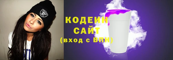 кокаин VHQ Дмитровск