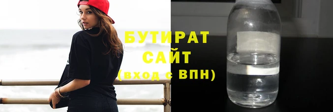 дживик Новокубанск