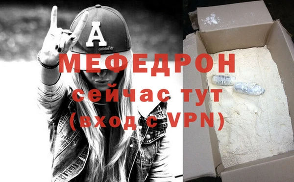 дурь Новодвинск