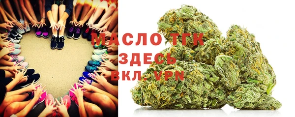 мдма Нефтекумск