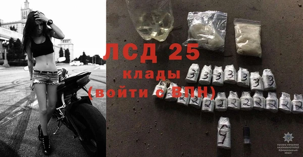 кокаин премиум Нефтегорск