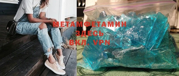 кокс Нея