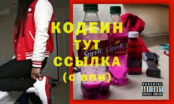 кокс Нея