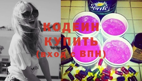 кокс Нея
