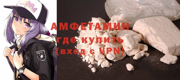 дурь Новодвинск