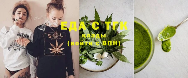 не бодяженный Новозыбков