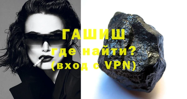 дурь Новодвинск