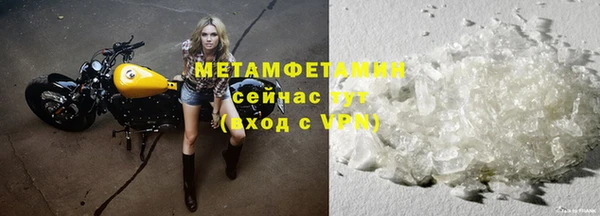 дурь Новодвинск