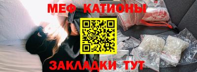 а пвп мука Апшеронск