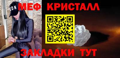 эйфоретик Кингисепп