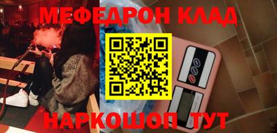 ПСИЛОЦИБИНОВЫЕ ГРИБЫ Кимры