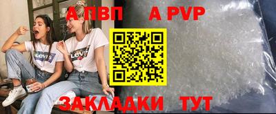 ПСИЛОЦИБИНОВЫЕ ГРИБЫ Кимры