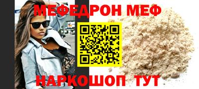 эйфоретик Кингисепп