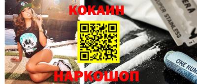 ПСИЛОЦИБИНОВЫЕ ГРИБЫ Кимры