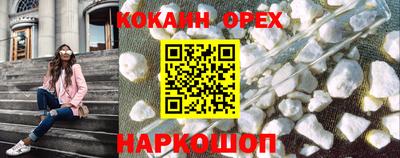 ПСИЛОЦИБИНОВЫЕ ГРИБЫ Кимры