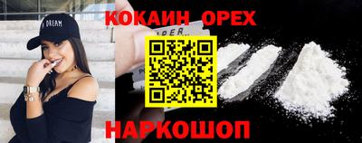 ПСИЛОЦИБИНОВЫЕ ГРИБЫ Кимры