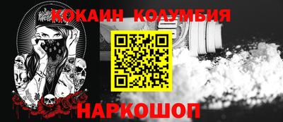 эйфоретик Кингисепп
