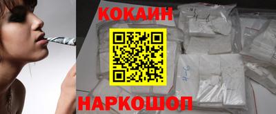 скорость mdpv Кинель