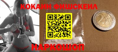 скорость mdpv Кинель