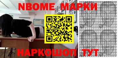 эйфоретик Кингисепп