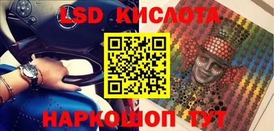 а пвп мука Апшеронск