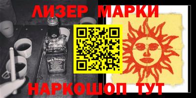 скорость mdpv Кинель
