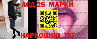 ПСИЛОЦИБИНОВЫЕ ГРИБЫ Кимры