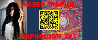 ПСИЛОЦИБИНОВЫЕ ГРИБЫ Кимры