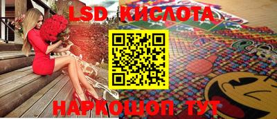 а пвп мука Апшеронск