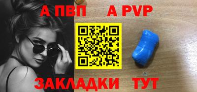 эйфоретик Кингисепп