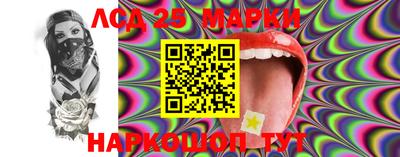 эйфоретик Кингисепп