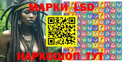 а пвп мука Апшеронск