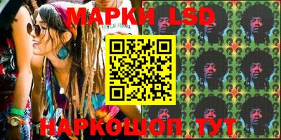 MDMA Апрелевка