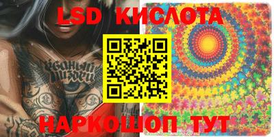 а пвп мука Апшеронск