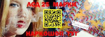 ПСИЛОЦИБИНОВЫЕ ГРИБЫ Кимры