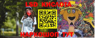 а пвп мука Апшеронск