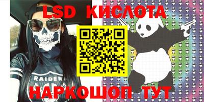 MDMA Апрелевка