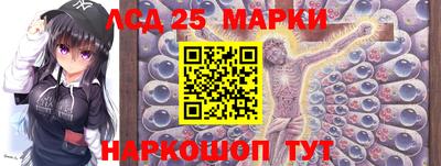 а пвп мука Апшеронск