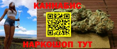 скорость mdpv Кинель