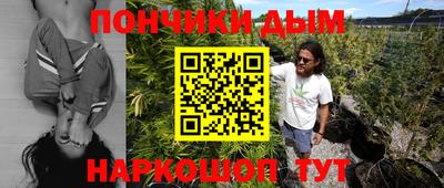 MDMA Апрелевка