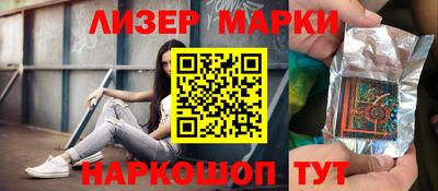эйфоретик Кингисепп